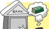 Risks of being a loan guarantor