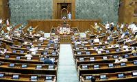 BJP's 3-line whip to MPs to be present in Parl today