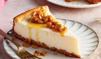 New Year Recipe: Walnut Cheesecake  