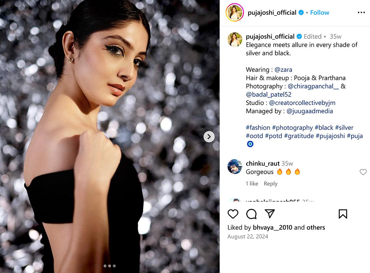 Puja Joshi