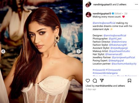 Nandini Gupta